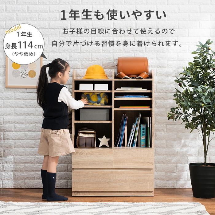 ランドセルラック RCC-1624 幅68.5×奥行41.5×高さ107cm hgs-2102075700 送料無料 北欧 モダン 家具 インテリア ナチュラル テイスト 新生活 オススメ おしの画像
