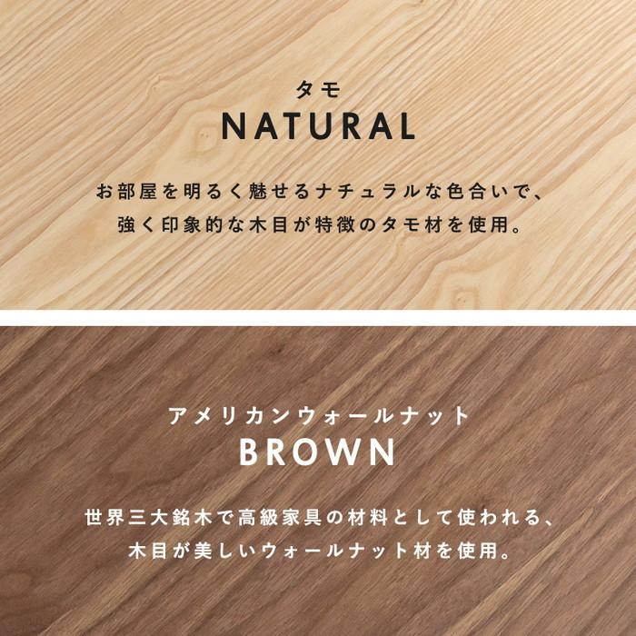センターテーブル MT-6356 幅100×奥行45×高さ40cm hgs-3000000041 送料無料 北欧 モダン 家具 インテリア ナチュラル テイスト 新生活 オススメ おしゃれ_6