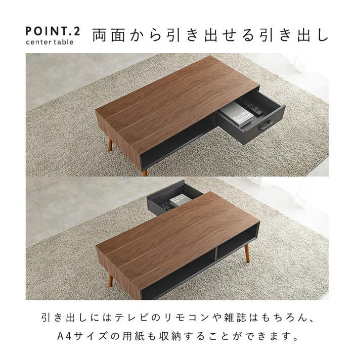 センターテーブル MT-6356 幅100×奥行45×高さ40cm hgs-3000000041 送料無料 北欧 モダン 家具 インテリア ナチュラル テイスト 新生活 オススメ おしゃれ_7