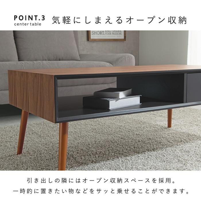 センターテーブル MT-6356 幅100×奥行45×高さ40cm hgs-3000000041 送料無料 北欧 モダン 家具 インテリア ナチュラル テイスト 新生活 オススメ おしゃれ_8