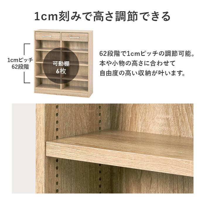 書物棚 書き付け仕合わせ RCC-1708BR 約 幅90×奥ふかさ30×高さ100糎 hgs-3000002483 貨物輸送無料 北欧 今めかしい 調度品 室内装飾 自然的 テイ同盟罷業 新生きて行く オススメ お
