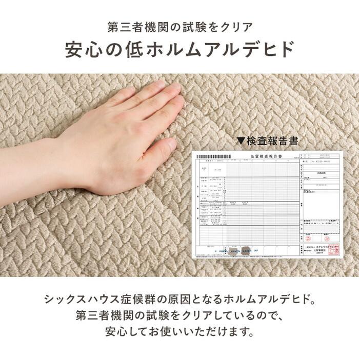 ハイタイプ用うす掛け布団 グレージュ ブラウン 幅80×奥行80×高さ70cm ポカFH80 hgs-3000004948 送料無料 北欧 モダン 家具 インテリア ナチュラル テイスの画像