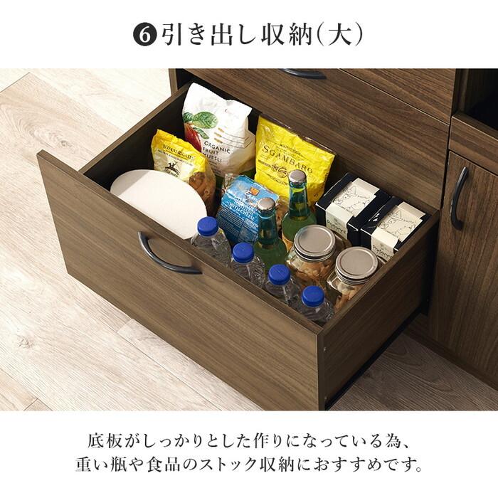 キッチン収納 ブラウン ナチュラル ホワイト 幅89×奥行42.5(取手含む)×高さ182cm RCC-1422 hgs-3000005762 送料無料 北欧 モダン 家具 インテリア ナチュ_11