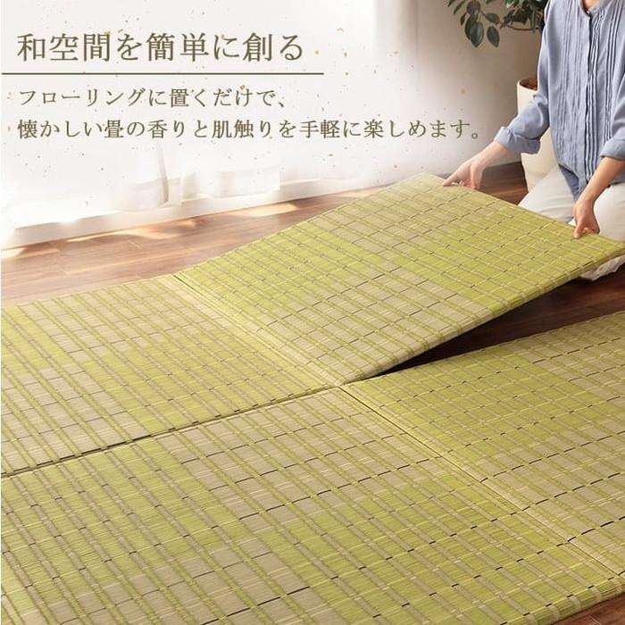 置き畳 ユニット畳 い草 消臭 抗菌防臭 約82×82cm 単品 グリーン ihk-1110130120208 送料無料 北欧 モダン 家具 インテリア ナチュラル テイスト 新生活 オ