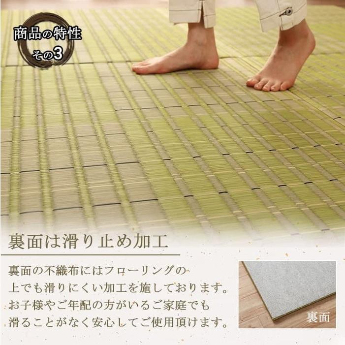 置き畳 ユニット畳 い草 消臭 抗菌防臭 約82×82cm 単品 グリーン ihk-1110130120208 送料無料 北欧 モダン 家具 インテリア ナチュラル テイスト 新生活 オ
