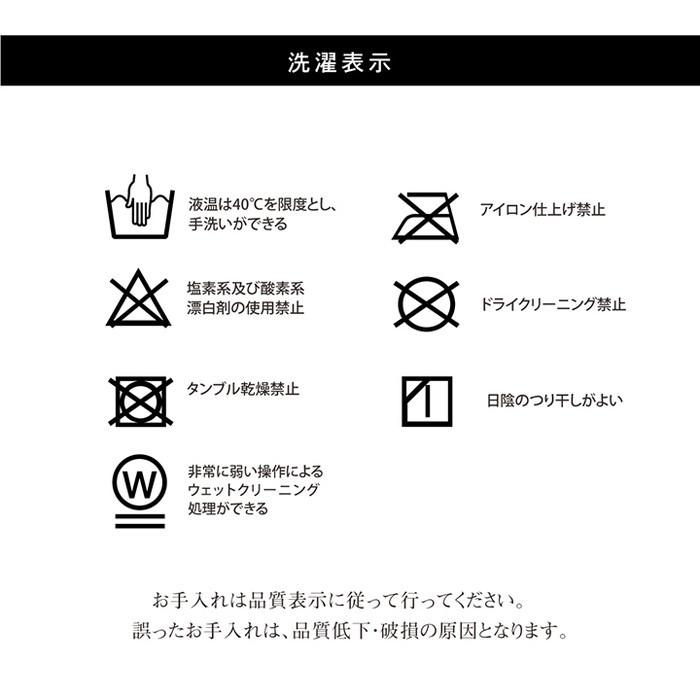 こたつ布団 長方形 日本製 シェニール カラフル エスニック 約200×250cm オレンジ イエロー ihk-1151720203003 送料無料 北欧 モダン 家具 インテリア ナチの画像