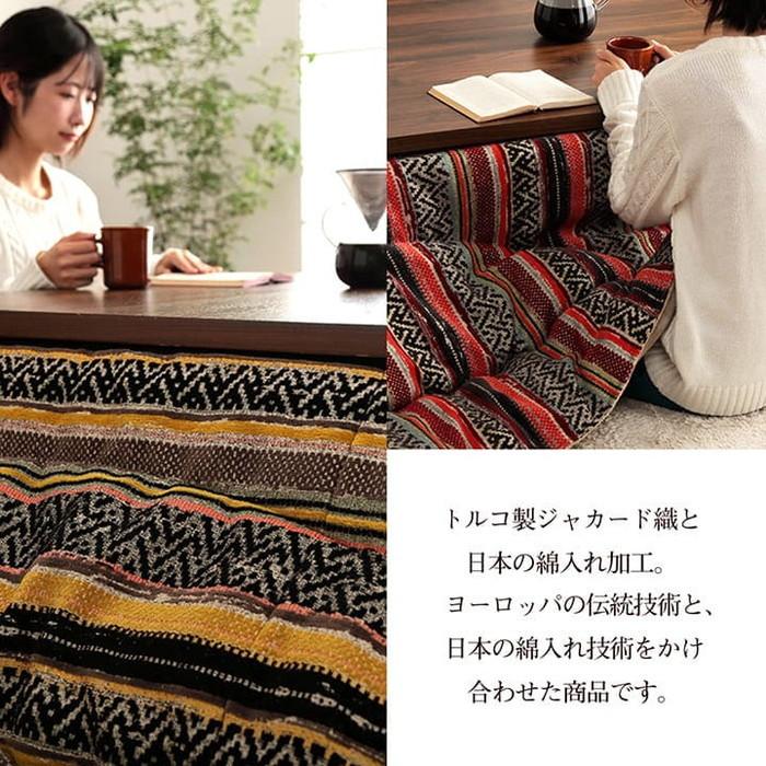こたつ布団 長方形 日本製 シェニール カラフル エスニック 約200×290cm オレンジ イエロー ihk-1151720203103 送料無料 北欧 モダン 家具 インテリア ナチ_5