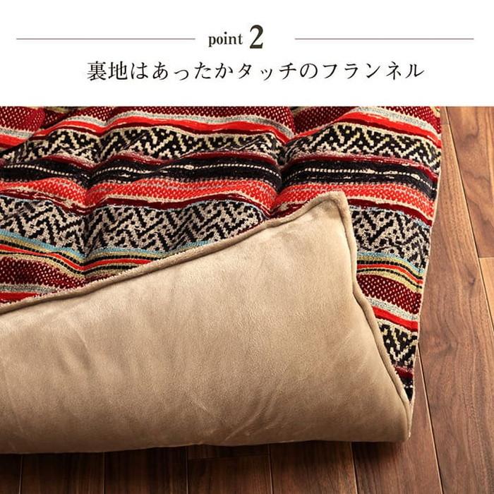 こたつ布団 長方形 日本製 シェニール カラフル エスニック 約200×290cm オレンジ イエロー ihk-1151720203103 送料無料 北欧 モダン 家具 インテリア ナチ_9