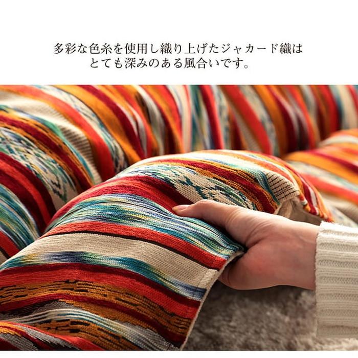 こたつ布団 長方形 日本製 シェニール ストライプ調 カラフル エスニック 約200×290cm ブルー パープル ihk-1151730043103 送料無料 北欧 モダン 家具 イン_2