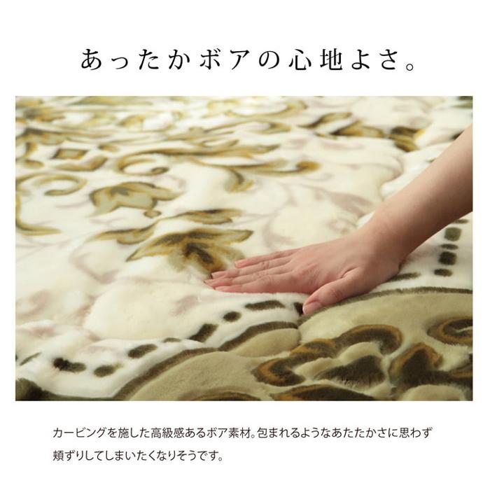 ラグ ふっくら極厚敷き布団 シャルマン 約195×245cm ブラウン グリーン ihk-1161691061409 送料無料 北欧 モダン 家具 インテリア 【スノーホワイト】 ナチュ