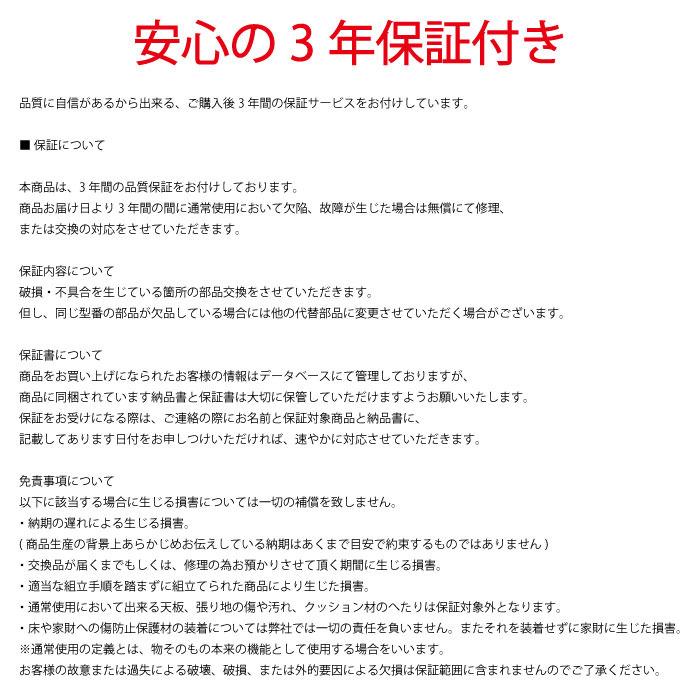 ミース・ファン・デル・ローエ バルセロナ ベンチ 3P BARCELONA Bench 3P セミアニリンレザー 本革 3年保証付 inv-8005bos-semi 送料無料 北欧 モダン 家具｜genco1｜08