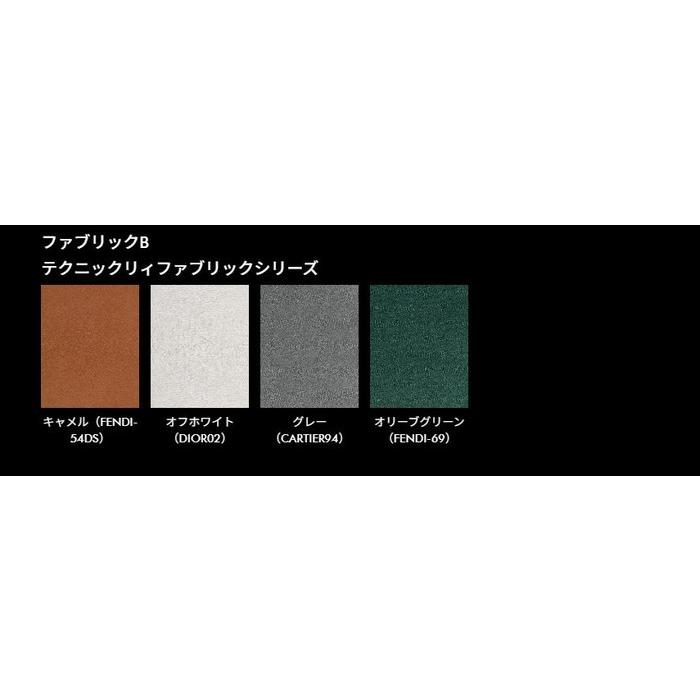ハイメ・アジョン JH1 イージーオットマン JH1 Easy Ottoman ファブリックB 3年保証付 デザイナーズ ジェネリック家具 リプロダクト inv-9215bo-fbb 送料無の画像