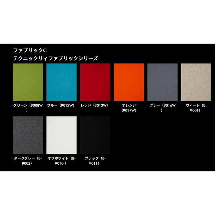 ハイメ・アジョン JH1 イージーオットマン JH1 Easy Ottoman ファブリックC 3年保証付 デザイナーズ ジェネリック家具 リプロダクト inv-9215bo-fbc 送料無の画像