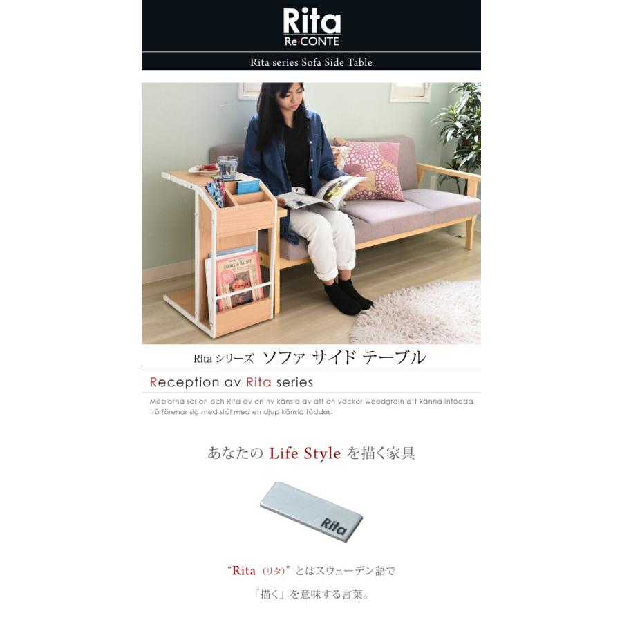 Rita サイドテーブル ナイトテーブル ソファ 北欧 テイスト 木製 金属製 スチール 北欧風ソファサイドテーブル おしゃれ 可愛い jk-drt-0008 送料無料 北欧｜genco1｜02