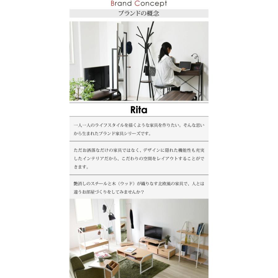 ポールハンガー ハンガー ラック 北欧 テイスト デザイン Rita 北欧風ポールハンガー おしゃれ 木製 スチール ホワイト ブラック jk-drt-1006 送料無料 北欧_12
