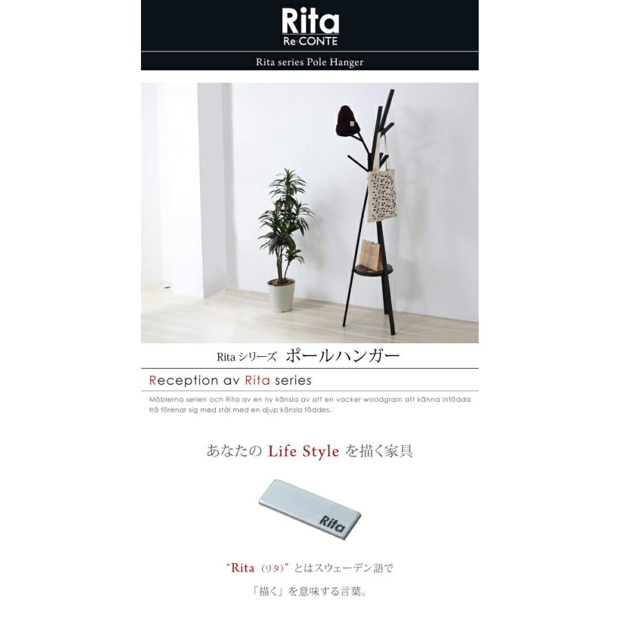 ポールハンガー ハンガー ラック 北欧 テイスト デザイン Rita 北欧風ポールハンガー おしゃれ 木製 スチール ホワイト ブラック jk-drt-1006 送料無料 北欧_1