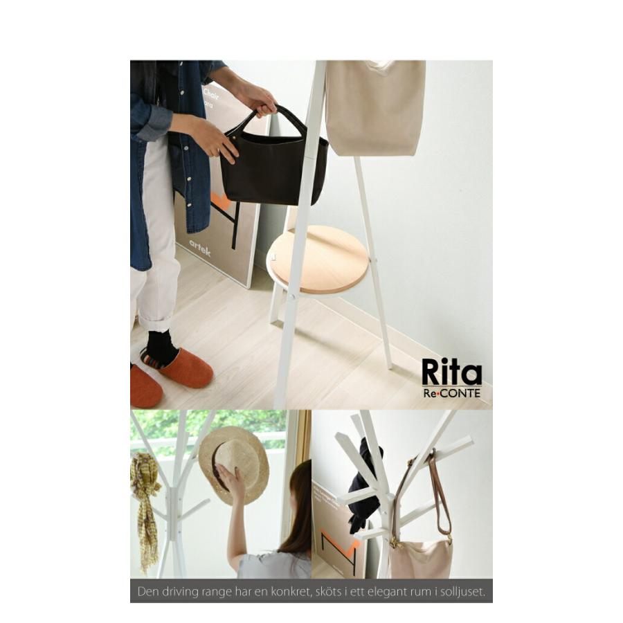 ポールハンガー ハンガー ラック 北欧 テイスト デザイン Rita 北欧風ポールハンガー おしゃれ 木製 スチール ホワイト ブラック jk-drt-1006 送料無料 北欧_5