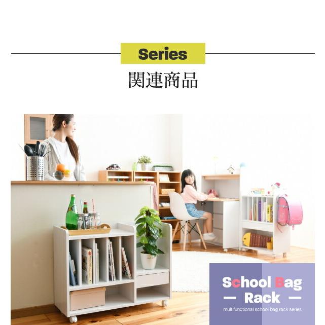 ランドセルラック 多機能 幅60 高さ85 奥行30 ランドセル 収納 子供部屋 キャスター付き 木製 本棚 子供 スリム ラック 絵本ラック キッズ ジュニア家具 jk-の画像