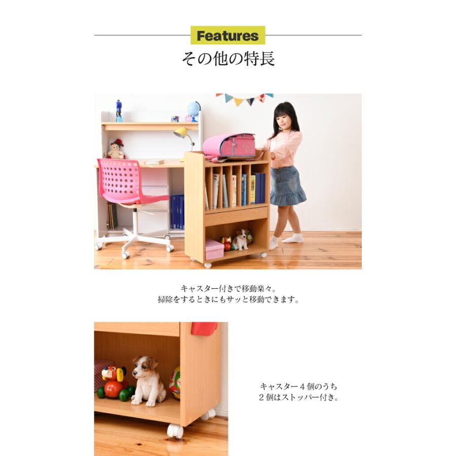 ランドセルラック 多機能 幅60 高さ85 奥行30 ランドセル 収納 子供部屋 キャスター付き 木製 本棚 子供 スリム ラック 絵本ラック キッズ ジュニア家具 jk-の画像