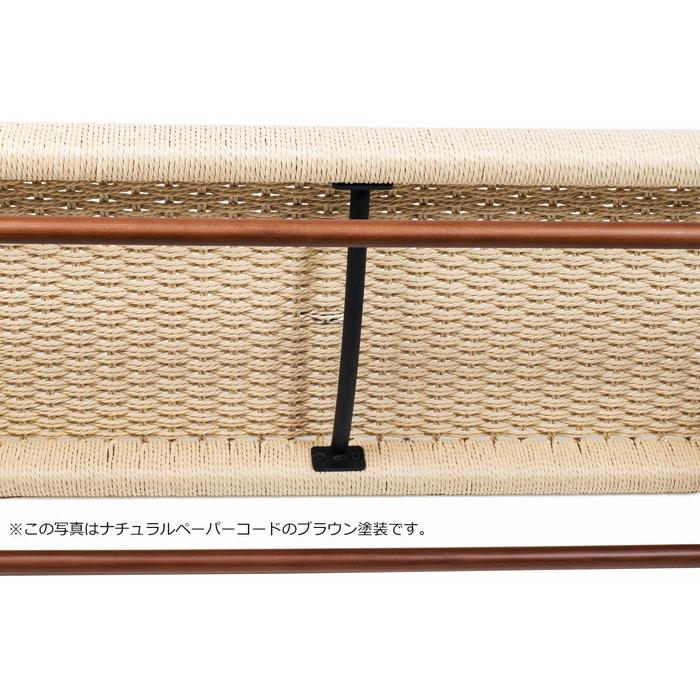 カノコラージスツール ビーチ ブラウン ブラック ペーパーコードナチュラル W100xD37xH47 sh45 e-comfort デザイナーズ ジェネリック家具 リプロダクト  kwgの画像