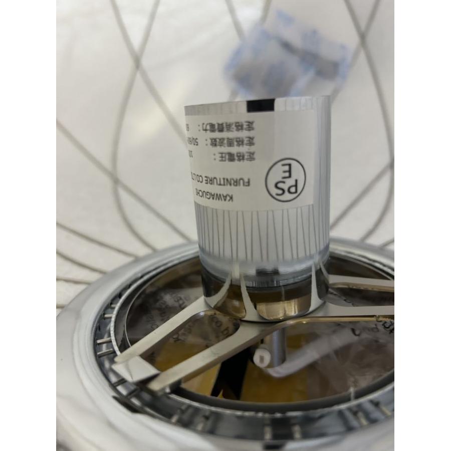 即納)ジョージ ネルソン バブルランプ ソーサー スモール