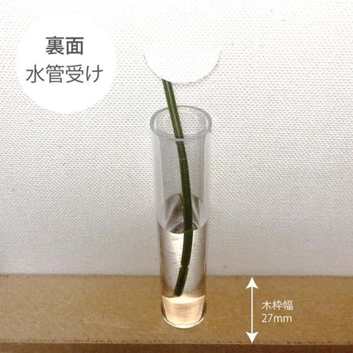 美女と野獣 IKEBANA 一輪挿し インテリア雑貨 アートパネル 美女と野獣 IKEBANA 一輪挿し インテリア雑貨 アートパネル