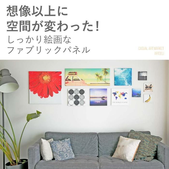 オイルショックデザインズ ウォールデコ ol-8392-valley XLサイズ 100cm×100cm アートパネル ファブリックパネル アートボード 壁掛け 日本製 ラッピング付の画像