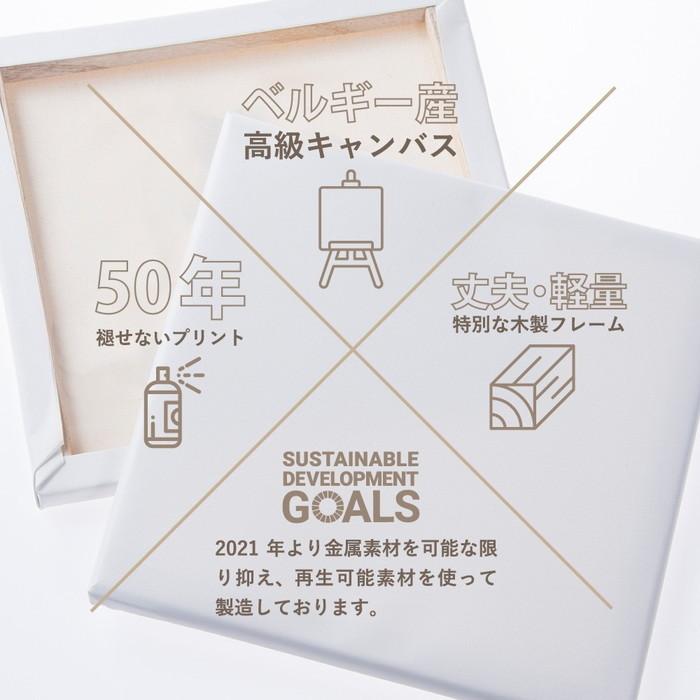 オイルショックデザインズ ol-8395-hillbilly XLサイズ 100cm×100cm アートパネル ファブリックパネル アートボード 壁掛け 日本製 ラッピング付き 店舗 カの画像