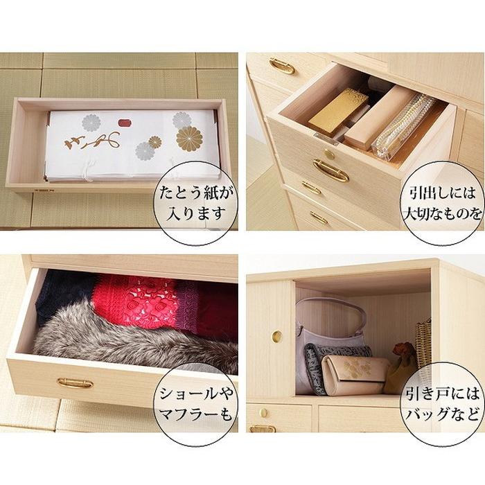 [即日発送] 桐たんす 着物 収納 国産 総桐整理箪笥 綾鼓（あやつづみ） 桐箪笥 桐タンス 衣装タンス 衣装箱 桐衣裳ケース たんす チェスト 桐 桐天然木 たとう紙 保管 【VQ3264750259】(115115円)