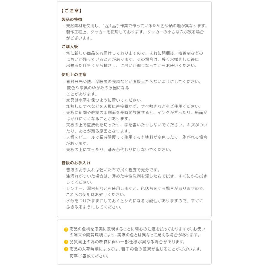 用だんす 4段 丸脚 W87糎 ヴェローナクラシック イタリア共和国 調度品 ヨーロピアン 納める 古典派音楽 インポート調度品 アンティーク風 イタリア製 赤銅色 木製 生まれながら木 高