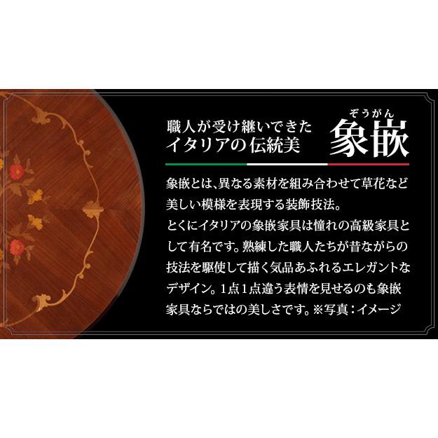 チェスト 5段 丸脚 W87cm ヴェローナクラシック イタリア 家具 ヨーロピアン 収納 クラシック 輸入家具 アンティーク風 イタリア製 ブラウン 木製 天然木 高の画像