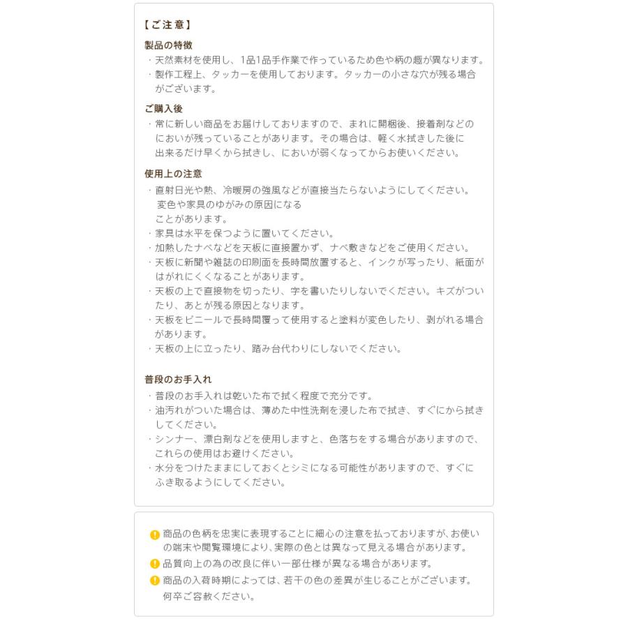 チェスト 5段 丸脚 W87cm ヴェローナクラシック イタリア 家具 ヨーロピアン 収納 クラシック 輸入家具 アンティーク風 イタリア製 ブラウン 木製 天然木 高の画像