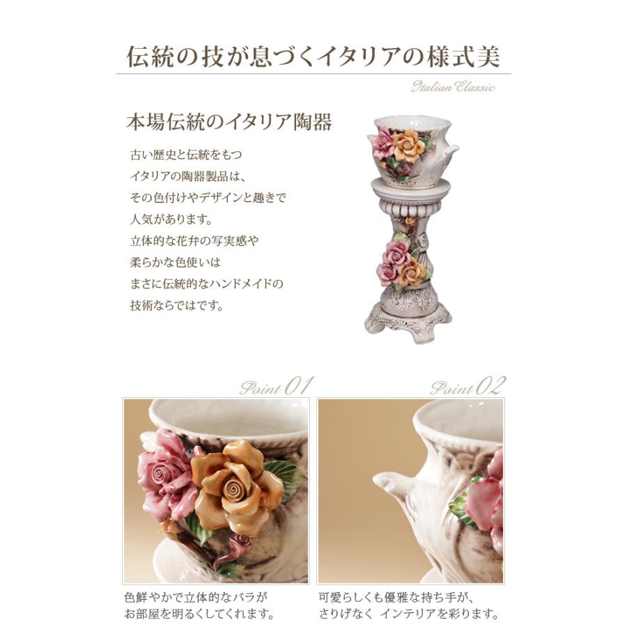 陶製コラムポット ヴェローナクラシック 鉢植え 玄関 イタリア 家具
