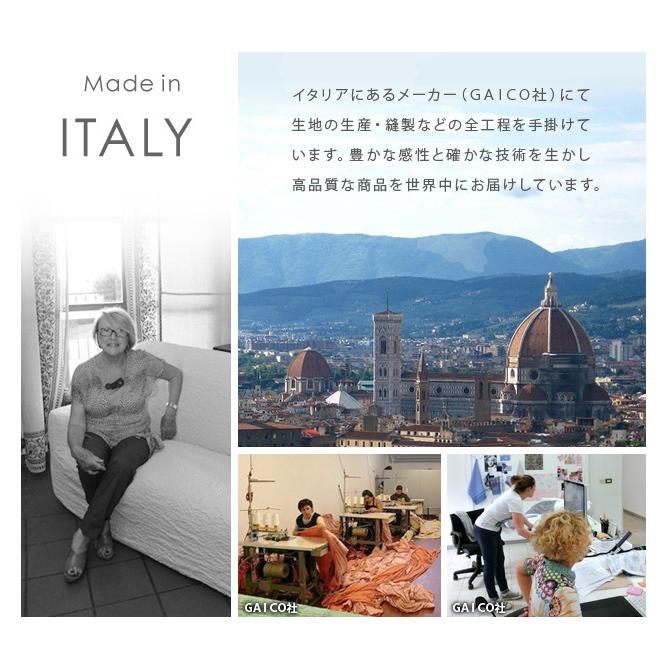 ソファーカバー ストレッチ 肘付き イタリア製ストレッチフィットソファカバー シチリア アーム付き 一体型 3人掛け用 伸縮 カバーリング 洗える mu-6100106の画像