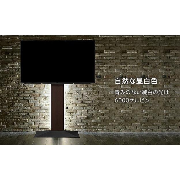LED間接照明 ロータイプ用 テレビスタンド対応 リモコン付 シアターライト ホームシアター DVD鑑賞 調光 調色 部品 パーツ おしゃれ WALLオプション WALLイ_6