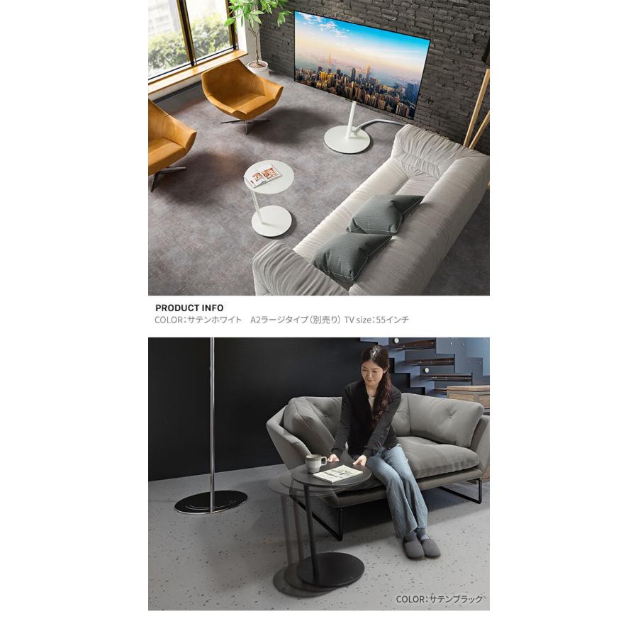 サイドテーブル セブンサイドテーブル キャスター付き 移動式 自立型 コーナー WALL A2 SEVENSTAND TVスタンドオプション キャスター おしゃれ 黒 白 WALL7の画像