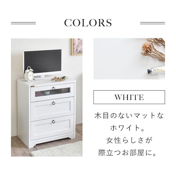 チェスト ミドルボード ANRI アンリ 60cm幅 ホワイト W580×D400×H700mm sat-an70-60mb 送料無料 北欧 モダン 家具 インテリア ナチュラル テイスト 新生活の画像