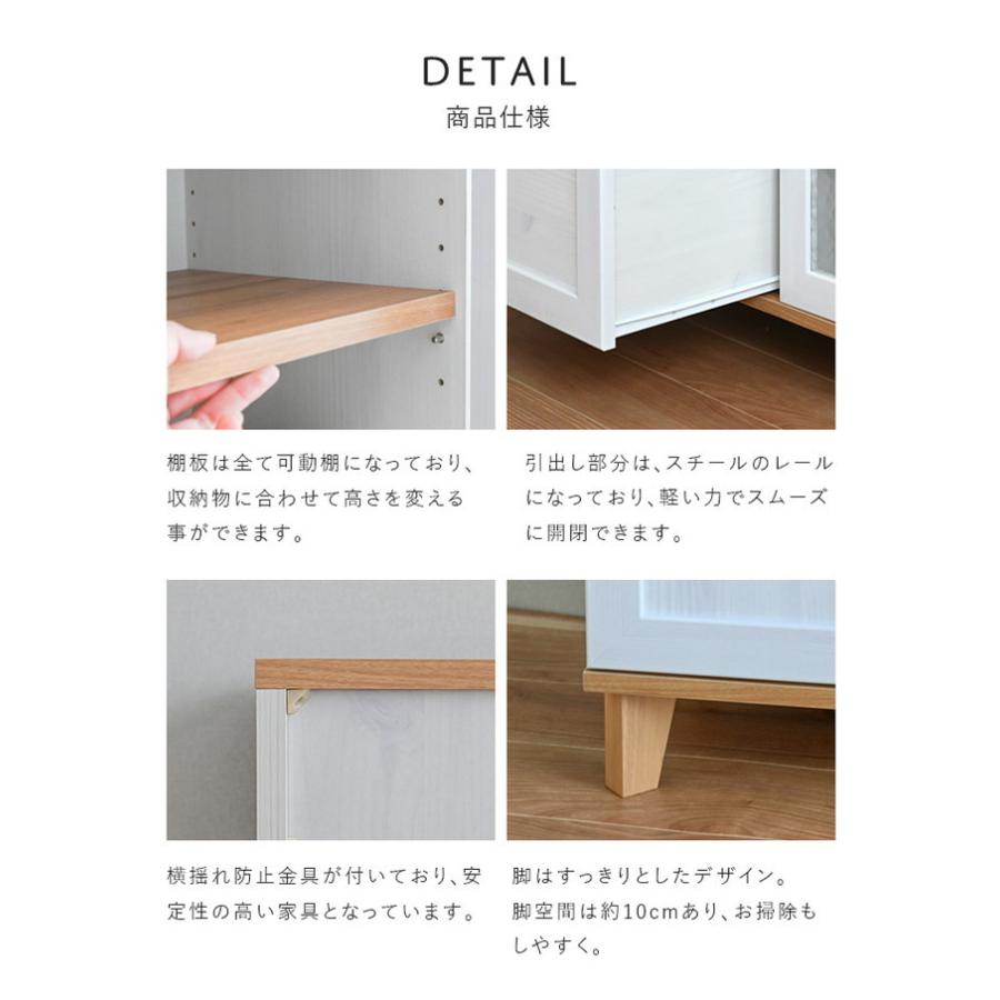 レンジボード REBISTO リビスト レンジ台 グレーナチュラル ホワイト×グレーナチュラル W901×D405×H900mm sat-rv90-90rb 送料無料 北欧 モダン 家具 インの画像