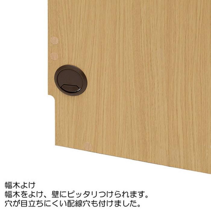 AVボード PORTALE ホワイト POR-1812TV WH sir-3868097s1 送料無料 北欧 モダン 家具 インテリア ナチュラル テイスト 新生活 オススメ おしゃれ 後払い_4