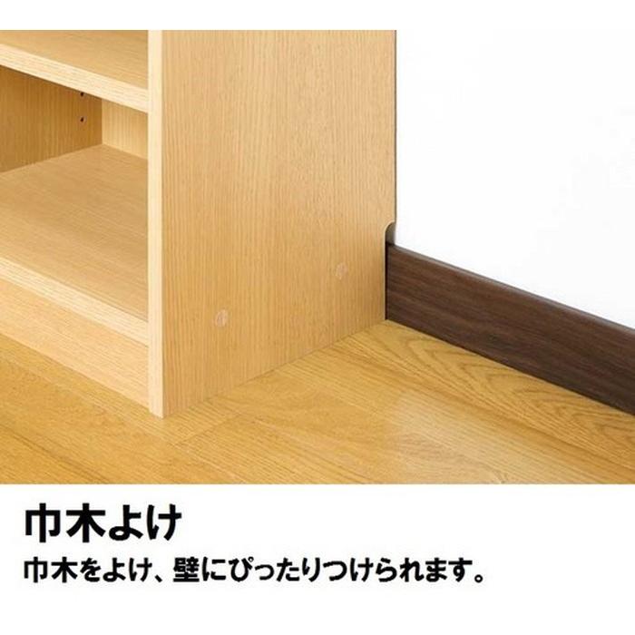 マルチオープンラック 収納ラック Tanalio タナリオ TNL-6044 NA sir-4150882s2 送料無料 北欧 モダン 家具 インテリア ナチュラル テイスト 新生活 オススの画像