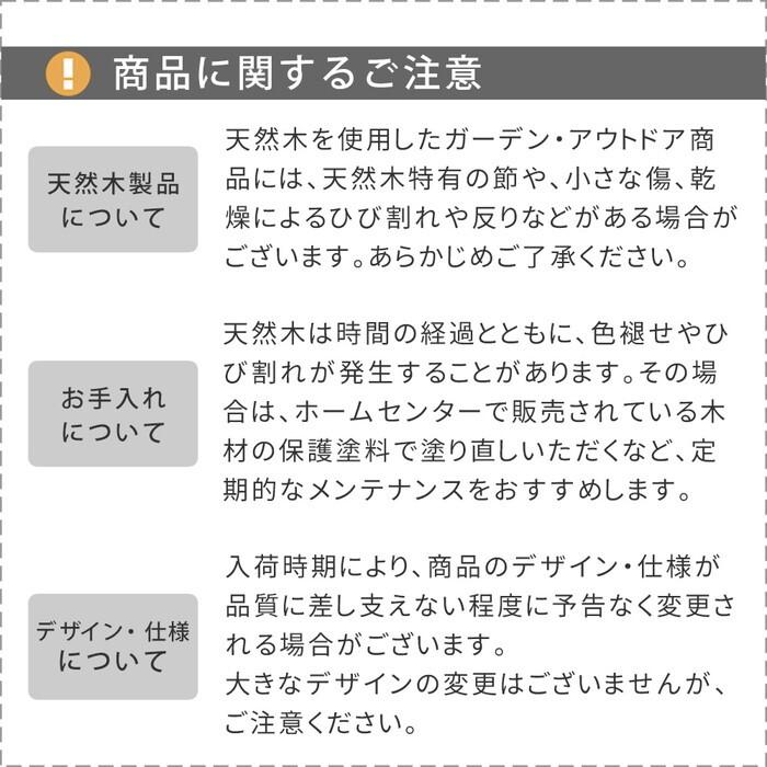 天然木製アーチ 190 3台 Flex Pergola フレックス パーゴラ FLPG-R1900-3P アーチ 大型 木製 ウッド 門 ゲート パーゴラ diy バラ 棚 オベリスク 幅190 smi-_11