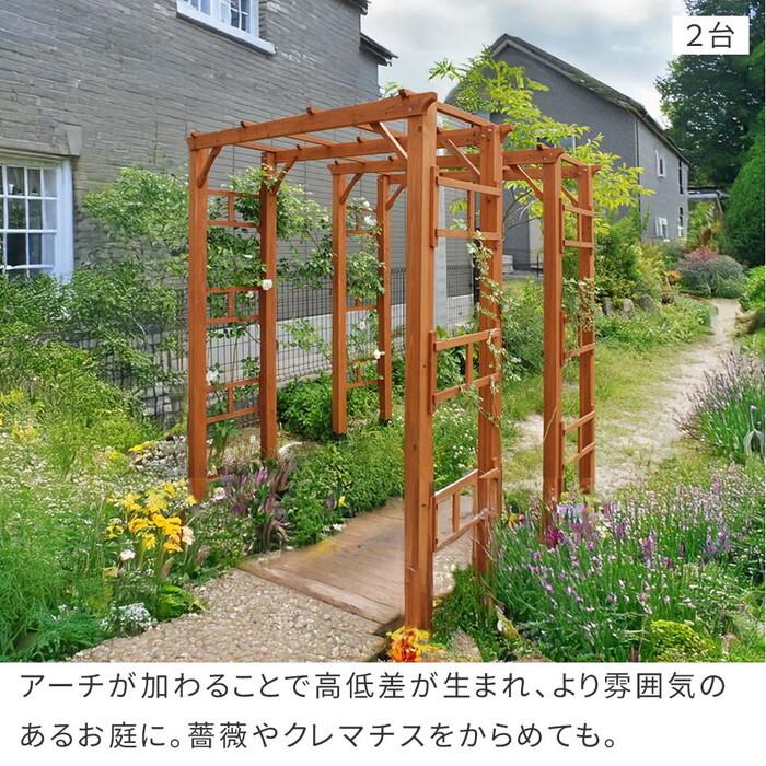 天然木製アーチ 190 3台 Flex Pergola フレックス パーゴラ FLPG-R1900-3P アーチ 大型 木製 ウッド 門 ゲート パーゴラ diy バラ 棚 オベリスク 幅190 smi-_4