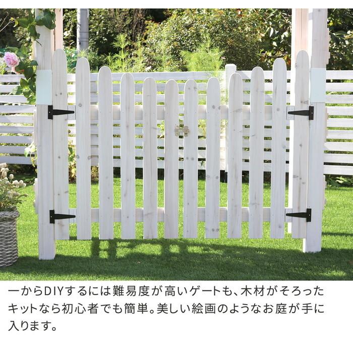 天然木製三角アーチ ゲートセット WOOD CHURCH ウッドチャーチ アーチとゲートのセット アーチ 門 ゲート 木製 diy キット 扉 両開き 外開き 観音開き 庭 入_5