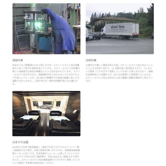 (保証付)C.R.マッキントッシュ イングラムハイチェア レザー イタリア製 リプロダクト デザイナーズ 家具 stl-425-le_6