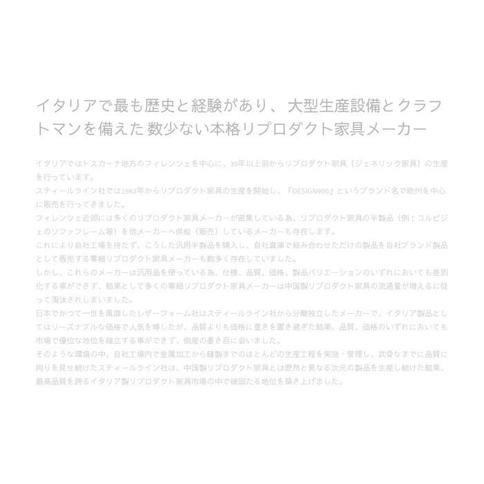 ガブリエル・ムッキ GENNIラウンジオットマン レザー イタリア製 リプロダクト デザイナーズ 家具 保証付 stl-941 送料無料 北欧 モダン 家具 インテリア ナ｜genco1｜05