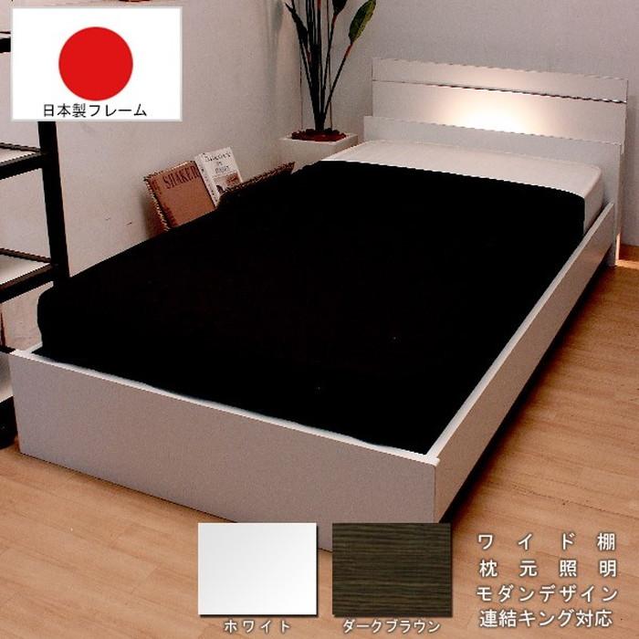 ランキング1位獲得 棚 照明付ラインデザインベッド セミダブル Sgマーク付国産ボンネルコイルスプリングマットレス付 To 10 285 Sd b To 10 285 Sd b 家具通販のジェンコインテリア 通販 Yahoo ショッピング クリアランス Www Skylanceronline Com