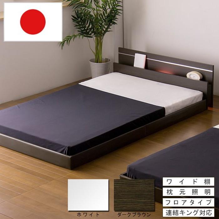 セール30 Off 棚 照明付ラインデザインフロアベッド セミシングル 圧縮ロール ポケット ボンネルコイルマットレス付 To 10 287 Ss d To 10 287 Ss d 家具通販のジェンコインテリア 通販 Yahoo ショッピング リアルサープラス Skylanceronline Com