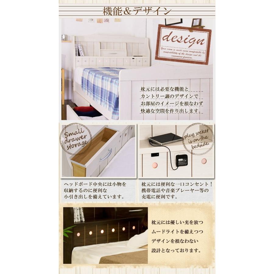 新版 棚 コンセント 照明付き カントリー調お姫様ベッド シングル 二つ折りボンネルコイルスプリングマットレス付 To 10 318 S b 100 本物保証 Cafeduberry Com