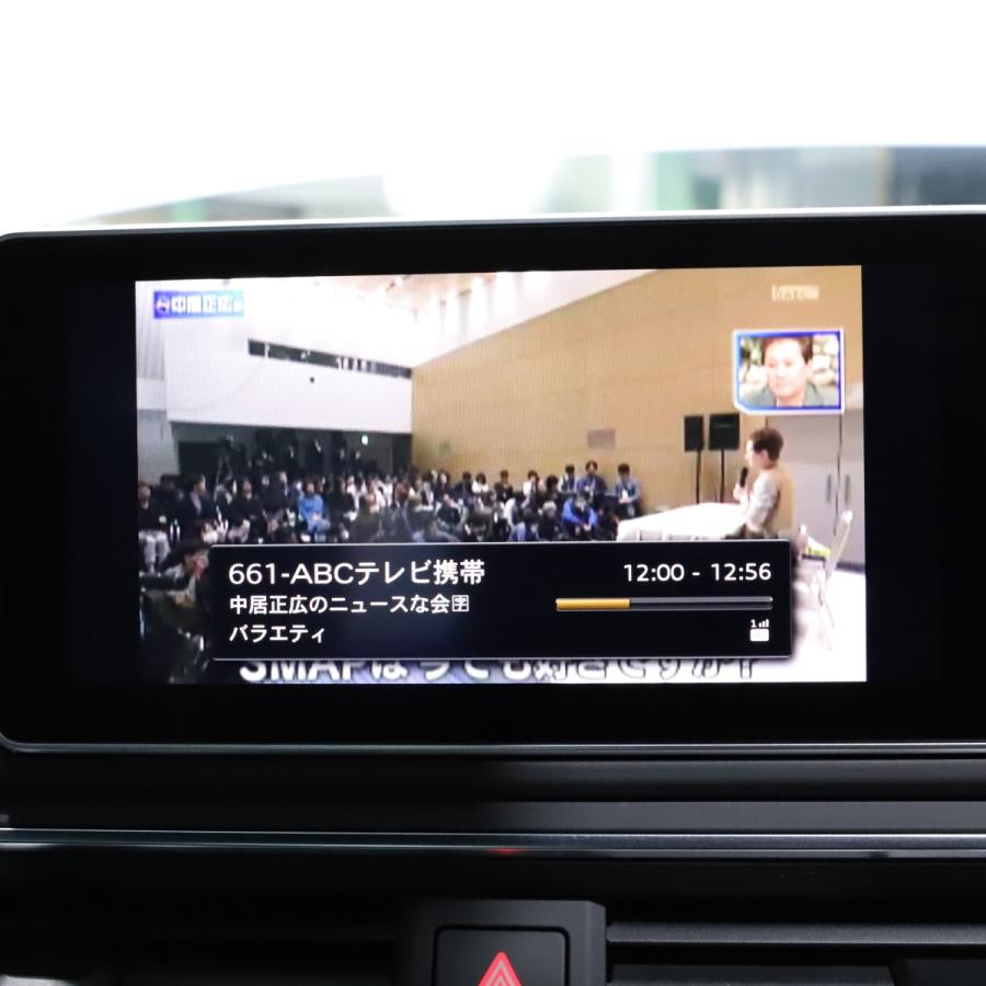Audi（アウディ） [A-20]アウディ A4 8WCVN ナビ オーディオ モニター
