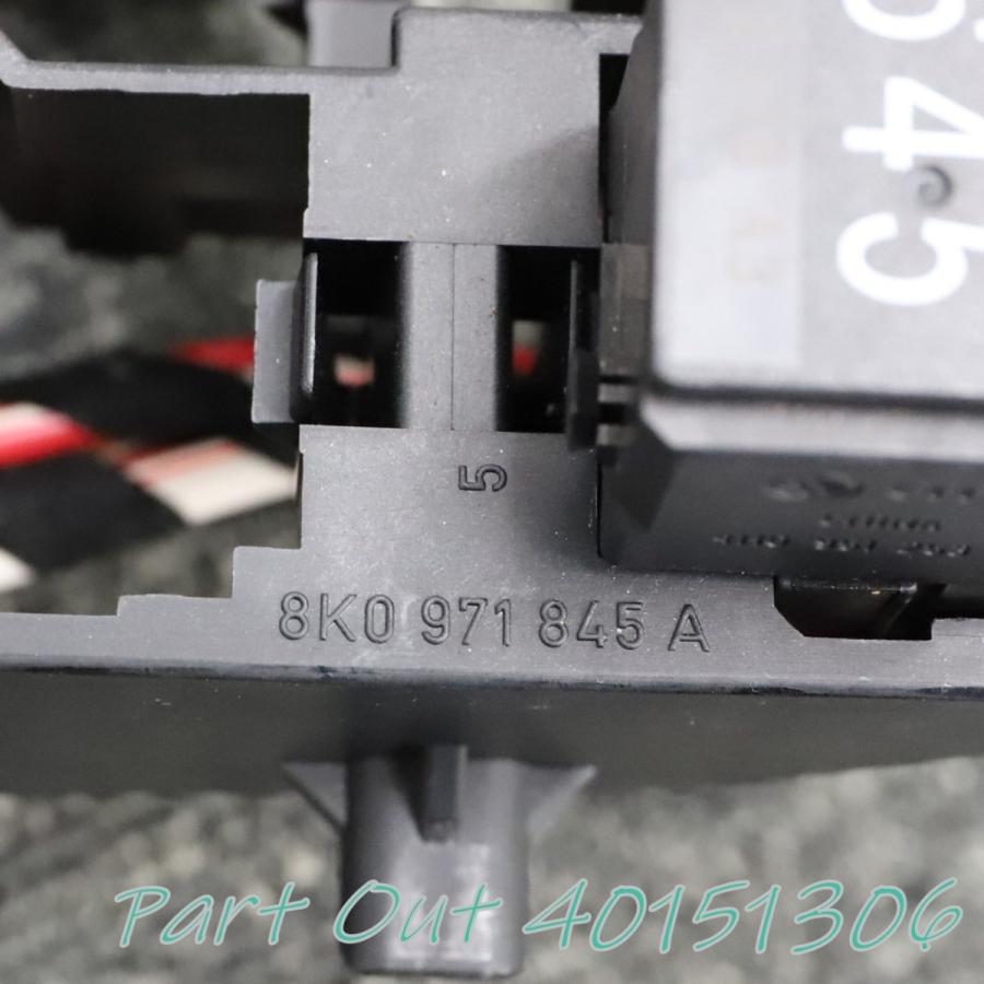 Audi（アウディ） [A-40]アウディ A4 8K 後期 ヒューズボックス